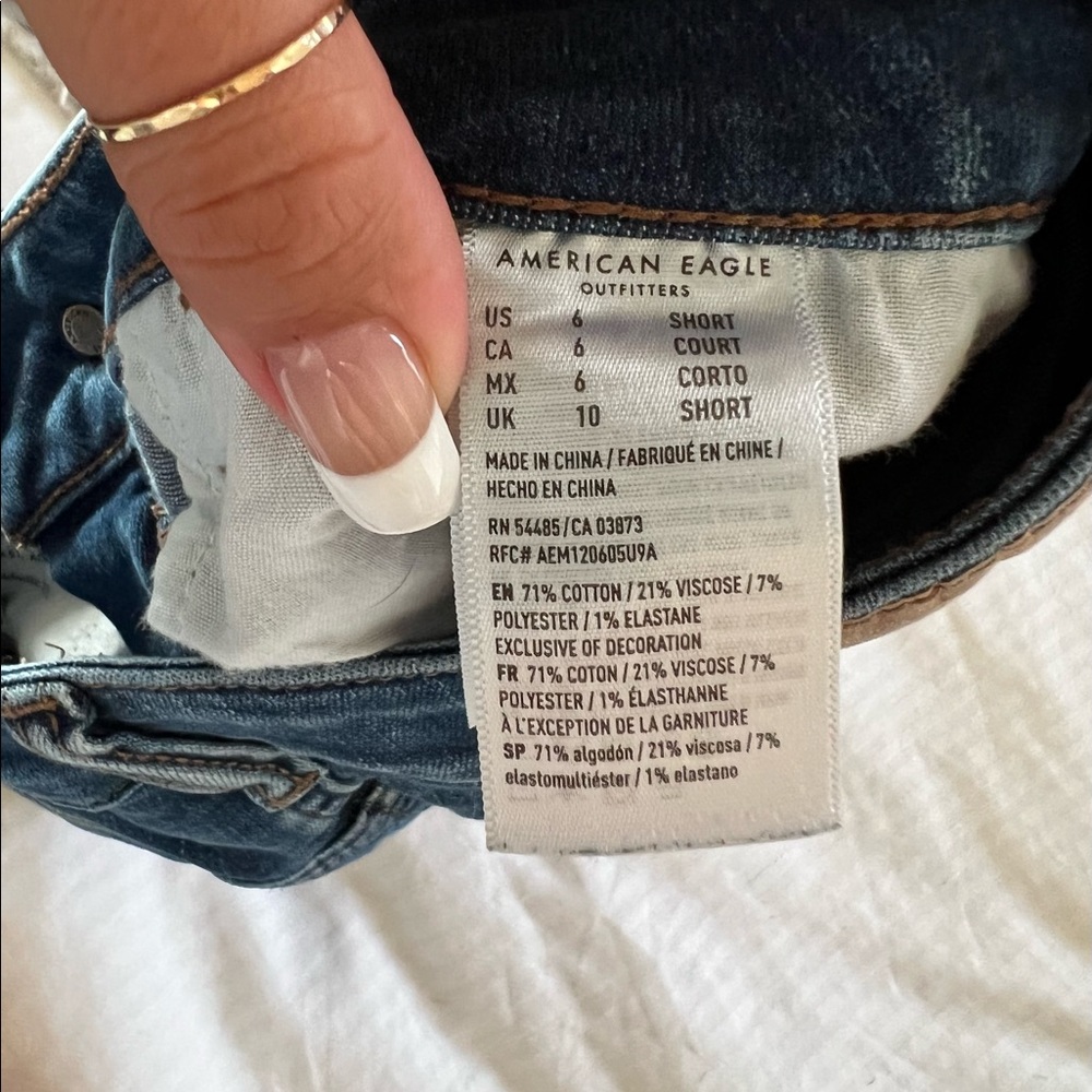 American Eagle Pants - image 2